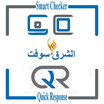 Al Sharq Soft